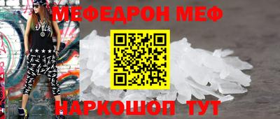 ешки Канаш