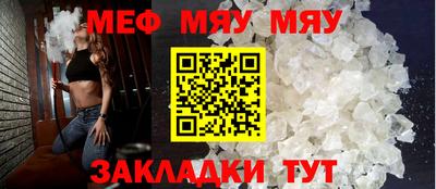 ешки Канаш