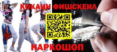 ешки Канаш