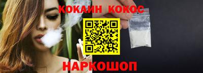 ешки Канаш
