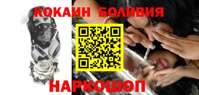 каннабис Камышлов