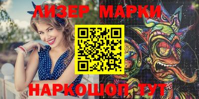 ешки Канаш