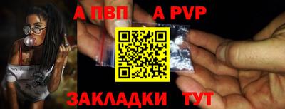 каннабис Камышлов