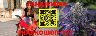 ешки Канаш