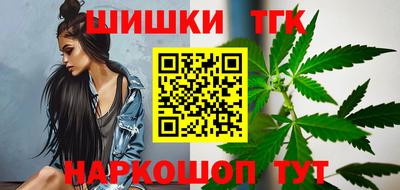 стафф Кандалакша