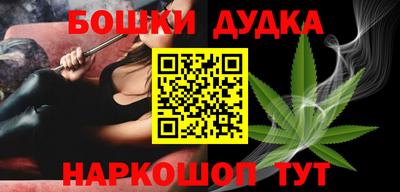ешки Канаш