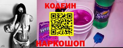 ешки Канаш