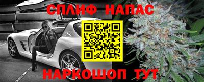 ешки Канаш