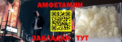 ешки Канаш