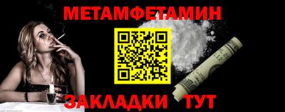 каннабис Камышлов