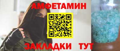 ешки Канаш