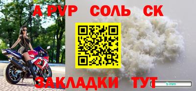 ешки Канаш