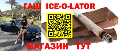 каннабис Камышлов
