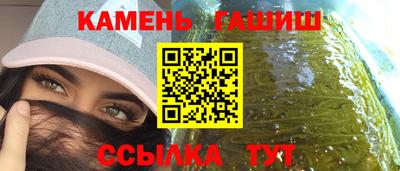 ешки Канаш