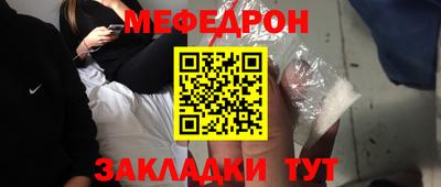 ешки Канаш