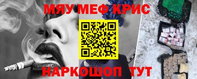ешки Канаш
