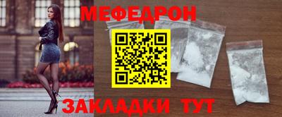 каннабис Камышлов