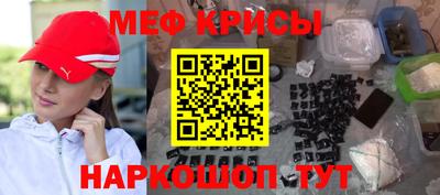 ешки Канаш