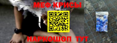 каннабис Камышлов