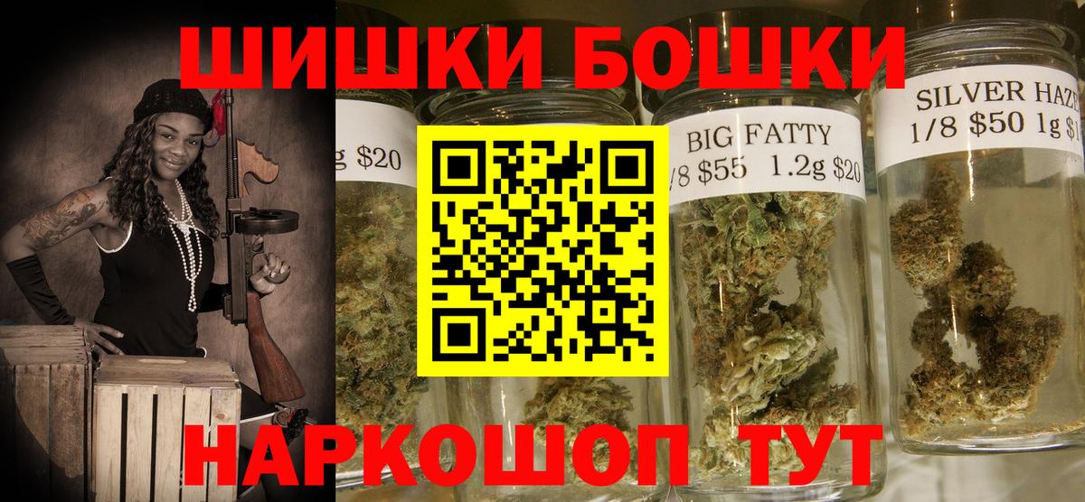 Марихуана MAZAR  Вход с VPN  Кунгур  Конопля гибрид 